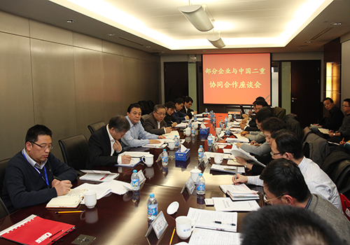 welcome海洋之神(集团)有限公司