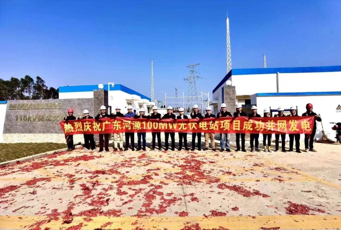 welcome海洋之神(集团)有限公司