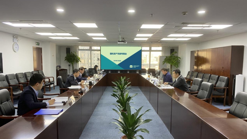 welcome海洋之神(集团)有限公司