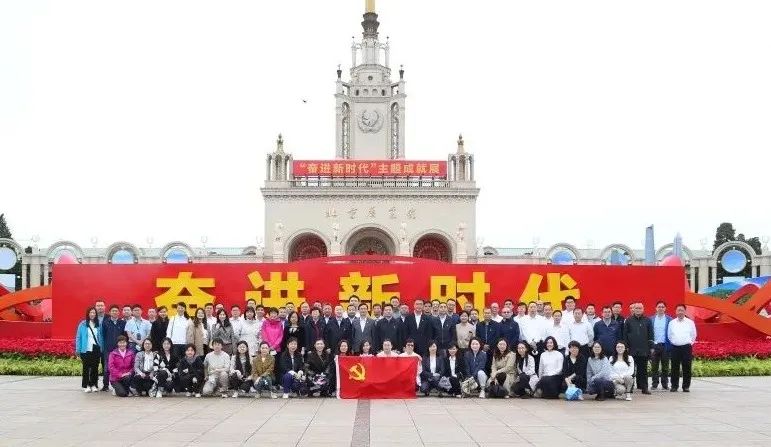 welcome海洋之神(集团)有限公司