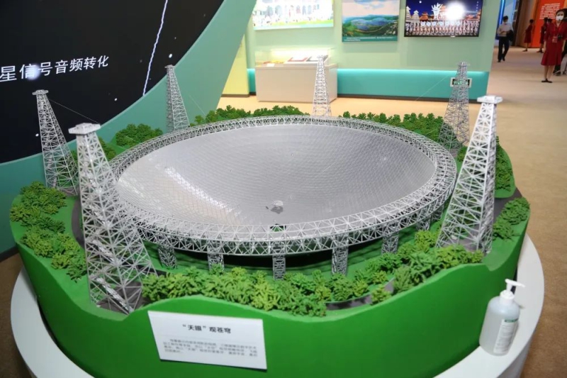 welcome海洋之神(集团)有限公司