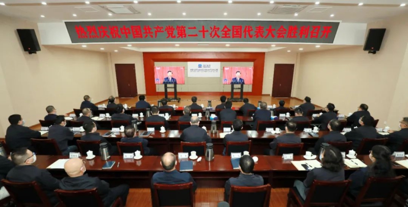 welcome海洋之神(集团)有限公司