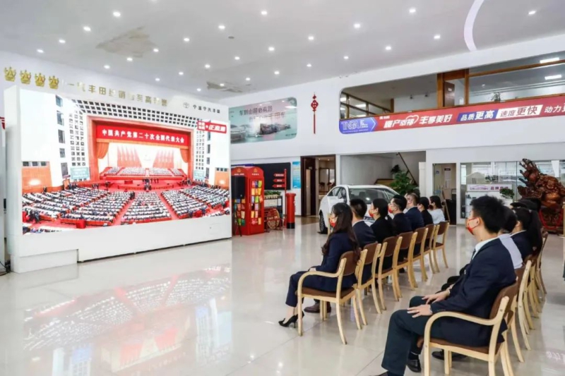 welcome海洋之神(集团)有限公司