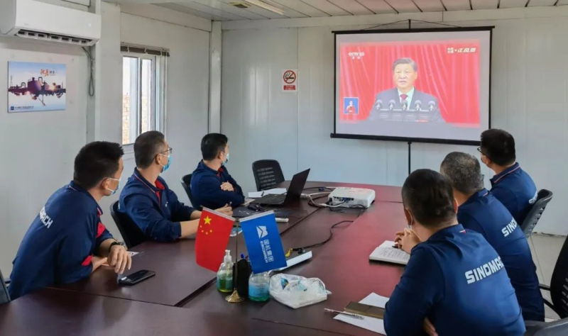 welcome海洋之神(集团)有限公司