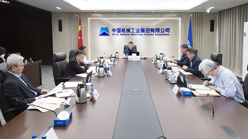 welcome海洋之神(集团)有限公司