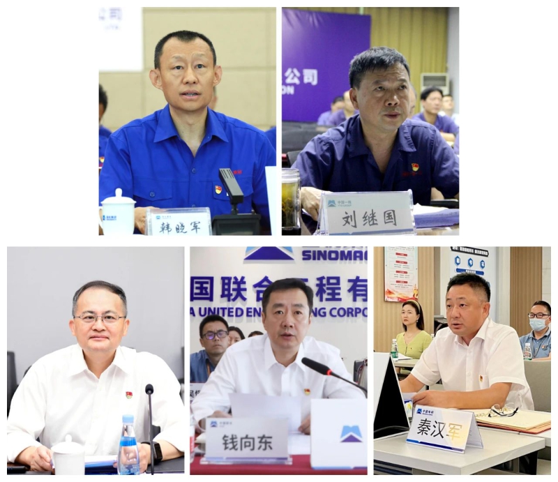 welcome海洋之神(集团)有限公司