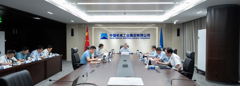 welcome海洋之神(集团)有限公司