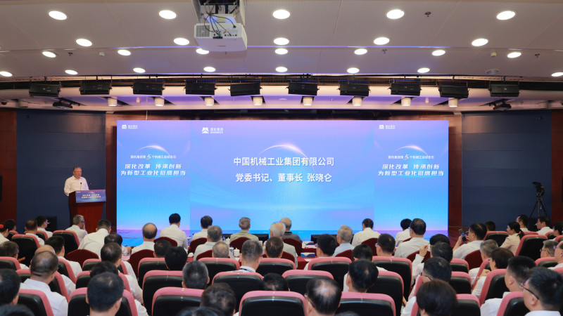 welcome海洋之神(集团)有限公司