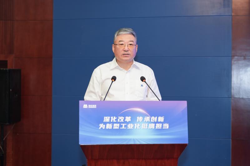 welcome海洋之神(集团)有限公司