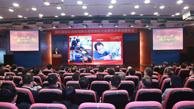 welcome海洋之神(集团)有限公司