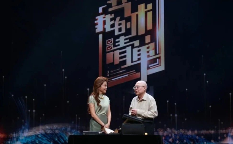 welcome海洋之神(集团)有限公司