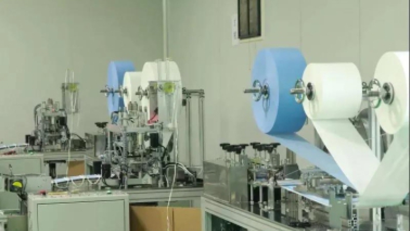 welcome海洋之神(集团)有限公司