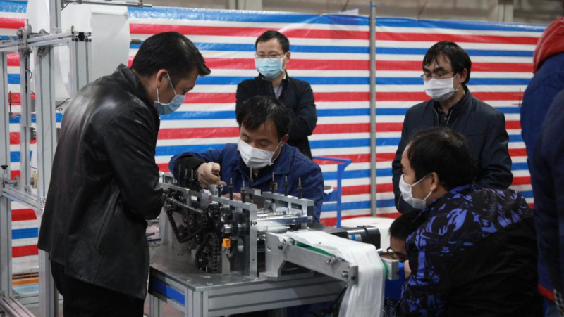 welcome海洋之神(集团)有限公司